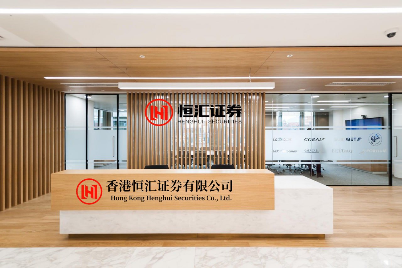 捷希缘配资